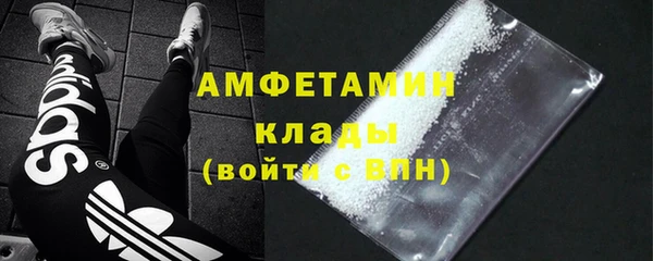 марихуана Горнозаводск
