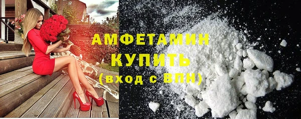 марихуана Горнозаводск