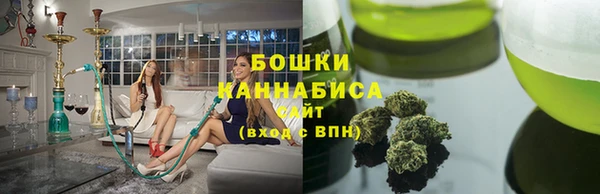 MESCALINE Горняк