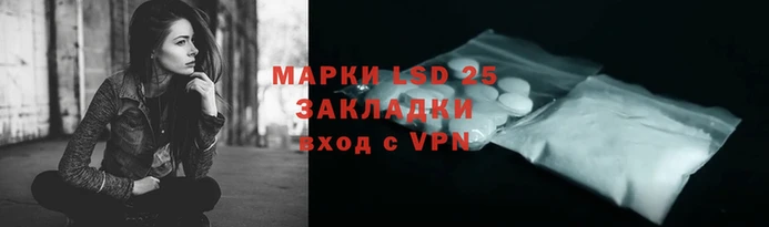 MESCALINE Горняк