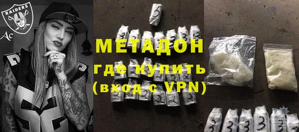 MESCALINE Горняк
