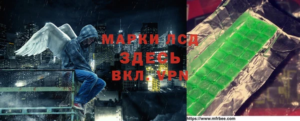 кокаин VHQ Горно-Алтайск