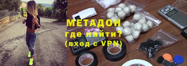 MESCALINE Горняк