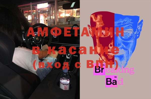 кокаин VHQ Горно-Алтайск